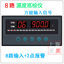 8·ضѲzx