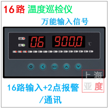 16·ضѲzx