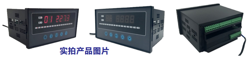 YSLC-08M2V0